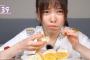 【Youtuber】AKB48ぱるるがレモン早食いにチャレンジした結果www【ユーチューバー島崎遥香】