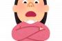 男「俺フォロワー14000人」女「幽霊みたいなフォロワーより本当の友達探しなよ！」