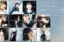【悲報】人気声優の楠木ともりさん、ソロデビューするも需要と逆を行ってしまうｗｗｗｗｗｗｗ