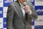【続報】立憲・枝野代表が釈明「宇都宮餃子ツイートに他意はない」