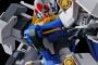 ※【ガンダム】お前らが好きなバーニアやスラスターは？