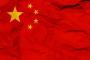 【狂気】対中国非難決議案、あの人が激オコ中ｗｗｗｗｗ