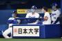【悲報】今日のナゴヤドームで飛んだ野次がこちら…