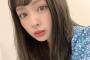【画像】山田菜々の眼球に男映ってる？