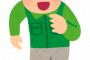 【すげぇ…】UberEatsで ”とんでもない月収” を稼ぐ男ｗｗｗｗｗｗ
