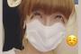NGT48荻野由佳さん、移動はグリーン車www