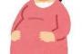 【衝撃画像】北川景子さん、妊娠八ヶ月なのに美しすぎる