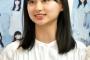 日向坂46影山優佳さん、イチ推しJリーガーベスト11を選出！ベテランGK菅野、新人DF星キョーワァンなど多彩な顔ぶれ 「昨日寝ずに考えました（笑）」（関連まとめ）