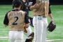【勝利】日本ハムファン勝利 7/23