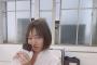 【SKE48】須田亜香里「朝食のクロワッサンを焦がしましたが美味しくいただきました」