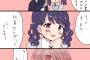 【画像】シャニマスで一番かわいいあの子ｗｗｗｗｗ