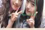 【AKB48・NMB48】なぎちゃんの顔年齢を診断してみた結果ｗｗｗ【チーム8坂口渚沙・渋谷凪咲】