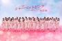 NGT48新曲の Billboard Japan Hot 100 2週目のランキングが凄い！！！！！