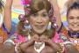 【悲報】ローラさん(30)、さすがにきつくなるｗｗｗｗｗｗｗｗｗｗｗｗ