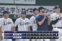 【西武対楽天9回戦】西武が１３－８で楽天との乱打戦を制し連敗７でストップ！先発野手全員打点！楽天は則本が３回６失点ＫＯ