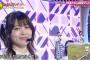 【悲報】AKB48岡部麟さん、顔がぱんっぱん・・・