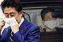 （速報）安倍、持病悪化で辞任の意向固める…NHK報道＝韓国の反応