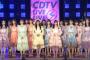 【動画】NMB48のビジュアルレベルが高すぎる件