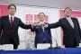 【自民党総裁選】3氏の推薦人はこちら