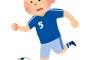 個人視点のサッカーゲームって絶対流行るやろ