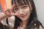 片岡成美「僕太とパジャドラとシアターと会いたかったと逆上がり出たかった」