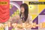 【人気】乃木坂の松村沙友理(28)ってなんで人気でないの？