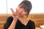 【SKE48】西田辺美月ちゃんは１１期生か？