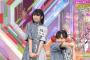 【超絶可愛】夏鈴ちゃんがマジのガチで可愛すぎる件wwwwwww