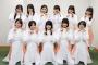 SKE48 10期生 運営評価の3TOP?