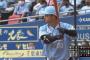 ロッテ鳥谷さん　打率.138