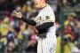 西勇輝が阪神移籍２年連続10勝「未知数だった」