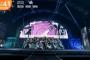 【櫻坂46】改名翌日の報道キャプがこちらwwwww日刊スポーツが特に熱かった