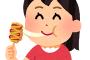 【画像】小学生でFカップの女の子が見つかる