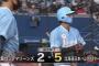 10月18日　ロッテ２－５日本ハム　先発美馬が6回途中5失点…初回先制も中盤逆転許し打線は再三チャンスを作るも生かせず敗戦…