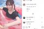 NMB48梅山恋和、水着姿の動画がえちえちで可愛すぎる！新センターの浮き輪で美谷間チラ見せにファン大興奮！