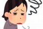 【悲報】生活保護受給者「あなたは14万円で1ヶ月生活できますか？」