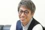 【悲報】ロンブー田村「おでんは手抜き料理」敵「おでんを舐めるな！」→炎上ｗｗｗｗｗｗｗｗｗｗ