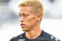 本田圭佑「チーム離れることも」　ボタフォゴ監督解任に不信感