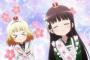 「ご注文はうさぎですか？ BLOOM」9話感想[ごちうさ3期]画像 千夜シャロ今も昔も咲き誇る尊さ！ヘアアレンジと服飾で面白かわいいロゼちゃん再び出来上がり！！