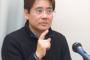 佐久田脩さん死去　62歳