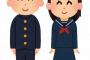 【あるある】中学生の頃の自分にメッセージ伝えられるとしたら大体コレｗｗｗｗｗ