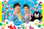 日本人は優しくて民度高いと自称してるが、いざ他人が困っていても一円も出したがらないよな