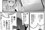 エゴサすると傷付きそうなのにする人って多いんだな