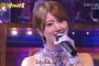 【乃木坂46】この人、美人すぎて画面割れた・・・