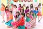 『SKE48 Passion For You』をご利用の皆様へ・・・