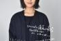 【画像】浜辺美波、陰キャオタク化してしまうｗｗｗｗｗｗｗｗ