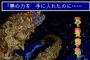 近年のFF5が実は名作だったという風潮ええよな
