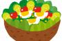 【悲報】ヴィーガンさん「サラダのEmojiに卵があるわよ！」Google「!?」→ 結果ｗｗｗｗｗｗｗｗｗｗｗｗｗｗ