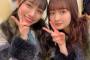 【SKE48】また江籠裕奈さんに泣かされた  コロナが憎い…
