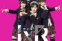 【AKB48】最強ユニットは「IxR」と「GRATS」のどちらになるのか？